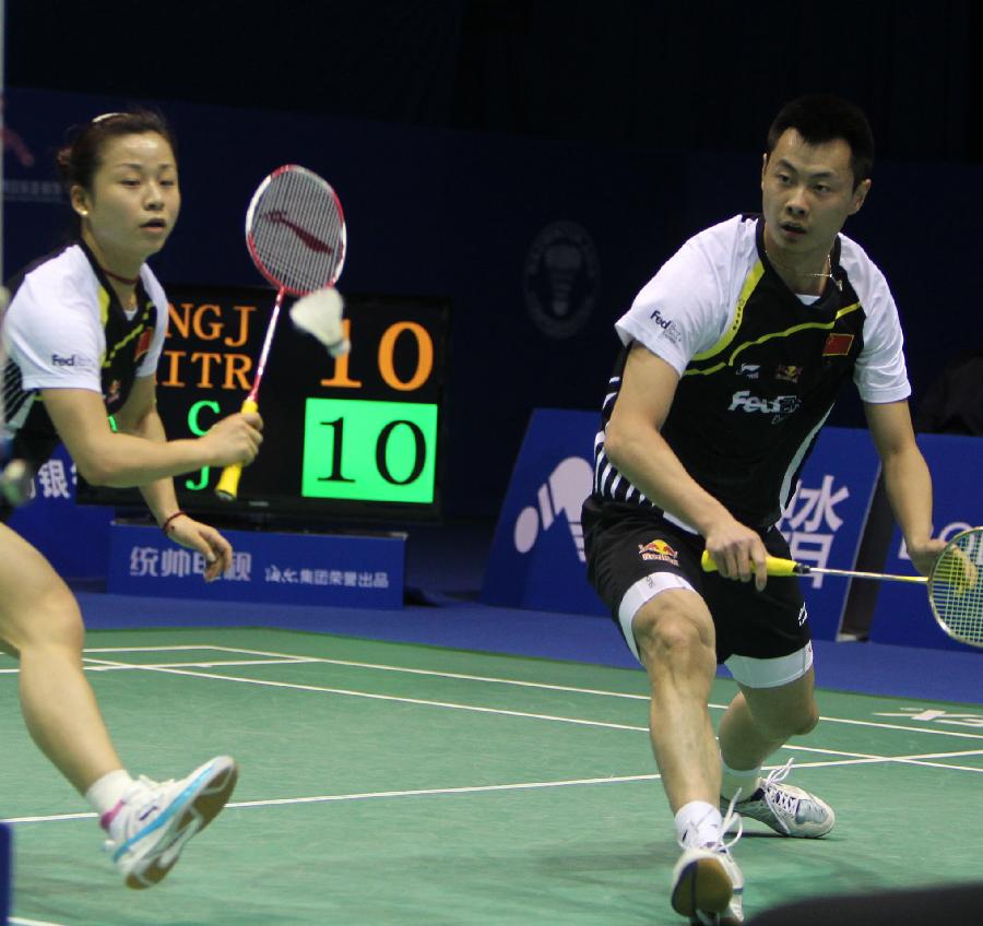 无疑是足球 无疑是足球