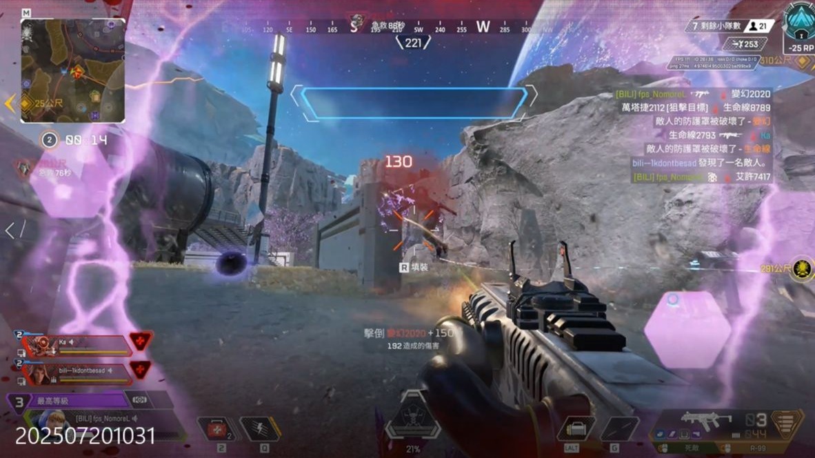 然而此次德 然而此次德