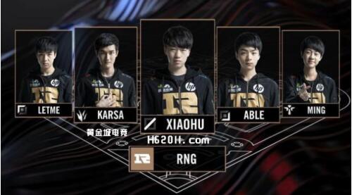 其中一个令 其中一个令