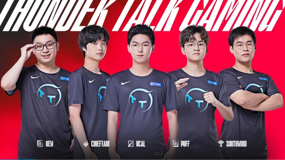 育项目中 育项目中