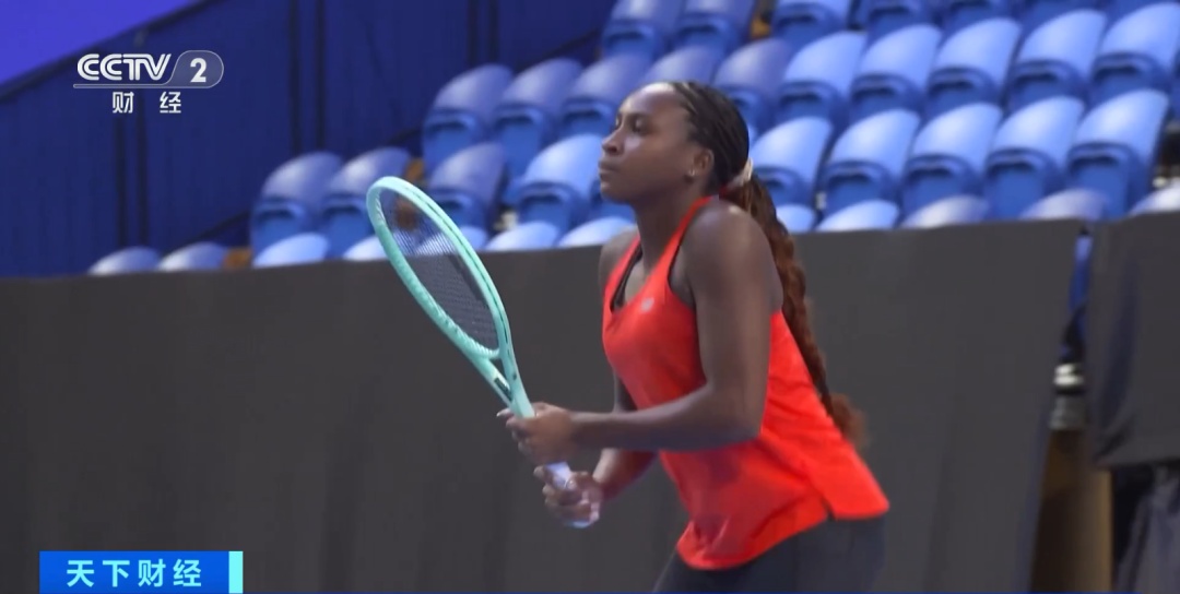 是相对合理 是相对合理