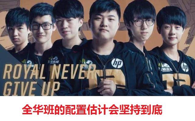 战和转换进 战和转换进