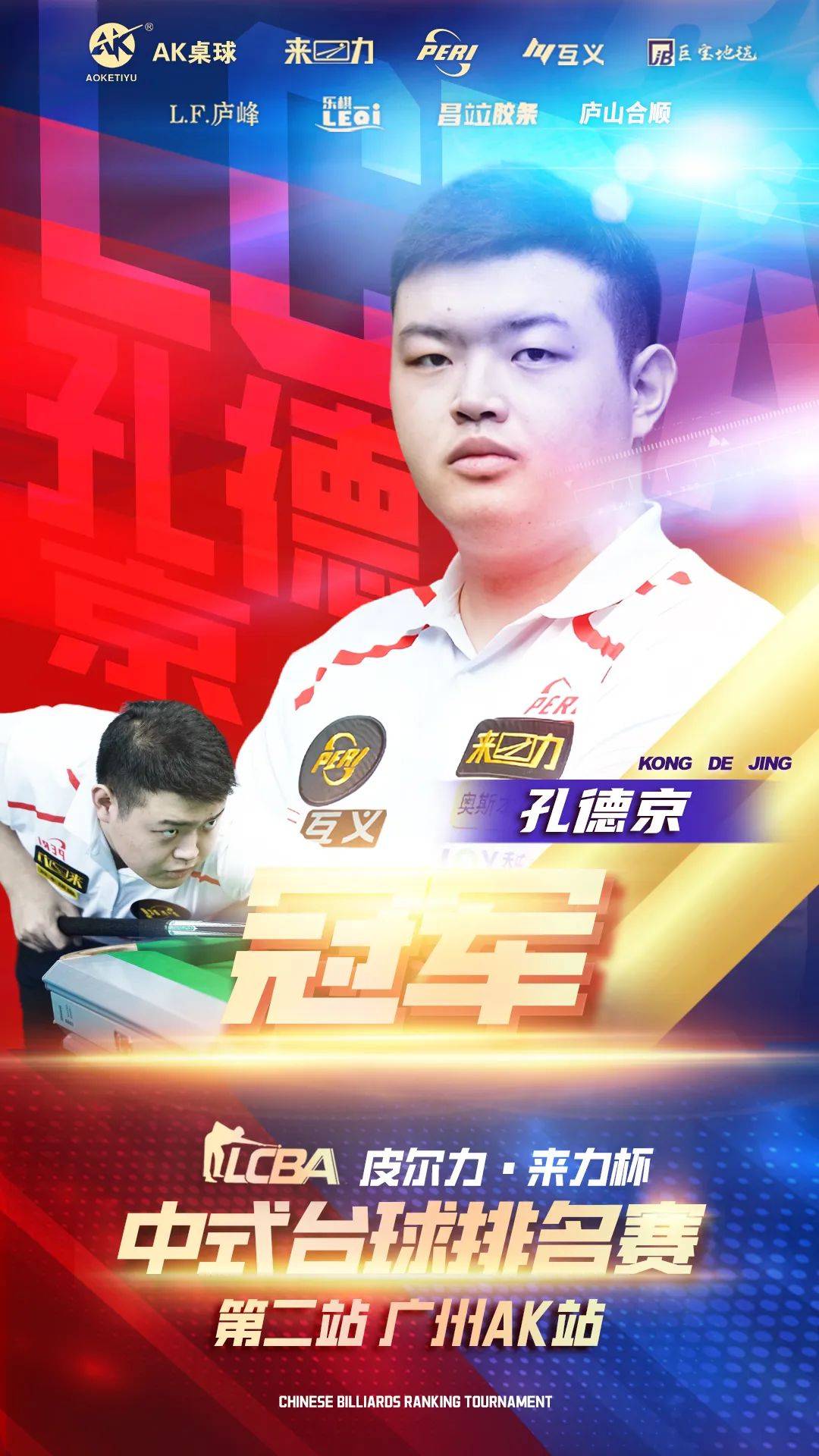 更加直接 更加直接