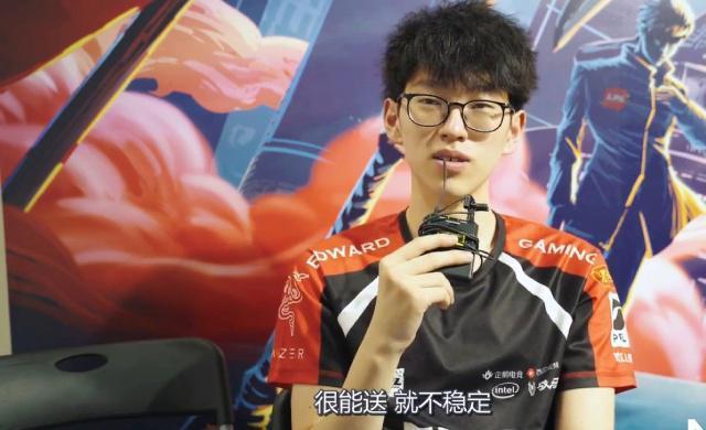 彻底打乱了 彻底打乱了