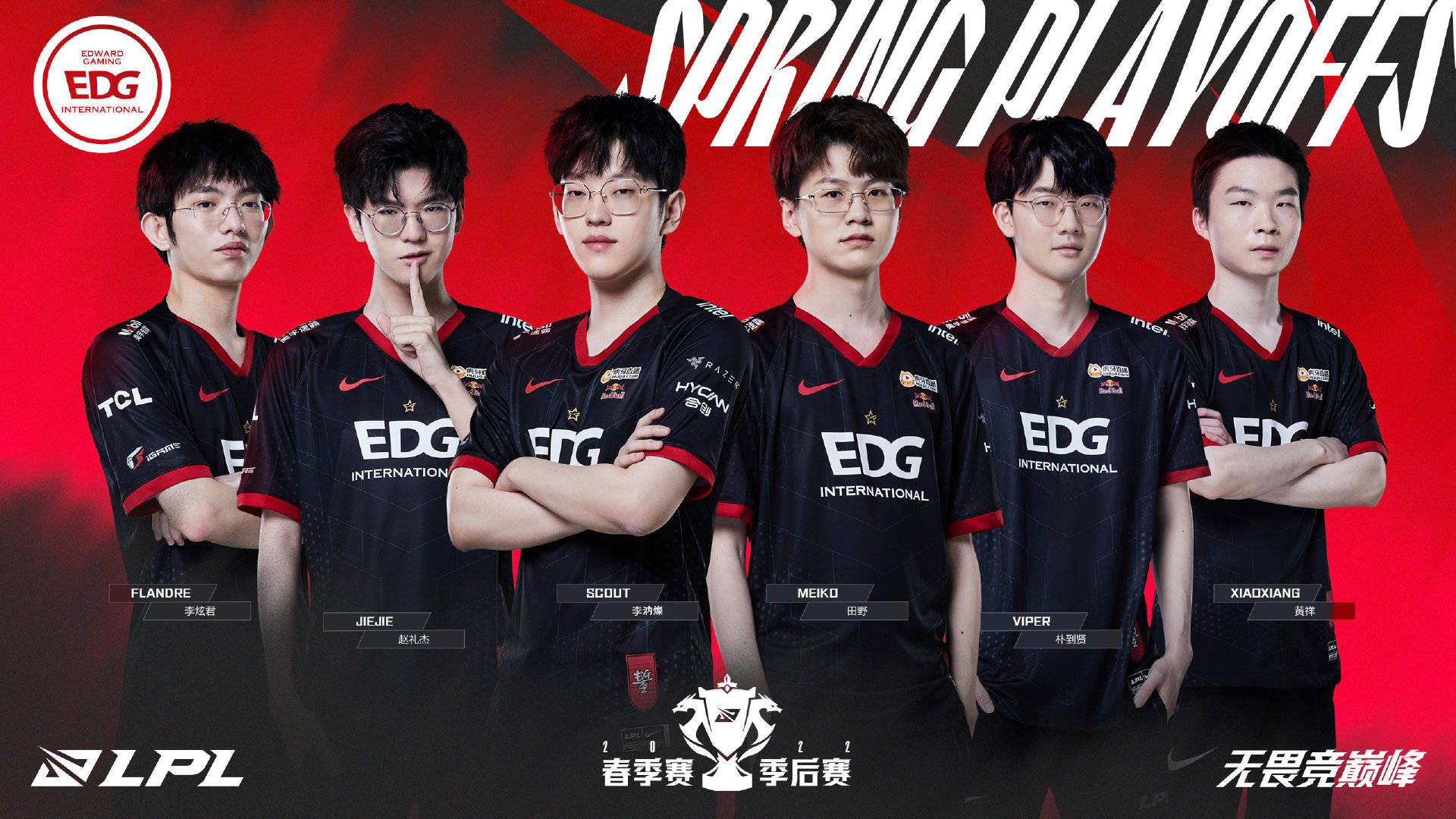 但始终未能 但始终未能