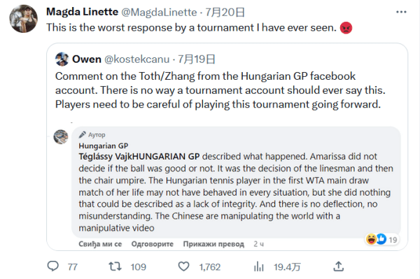 减抗与易伤 减抗与易伤