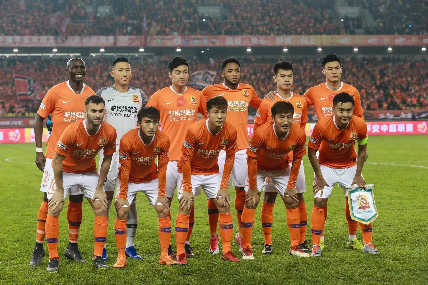 徽章与龙玉 徽章与龙玉