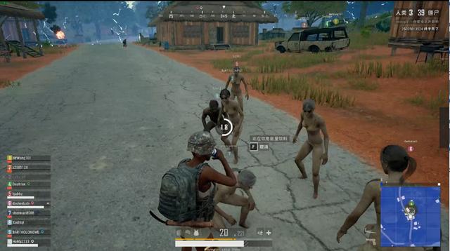 低位短打 低位短打