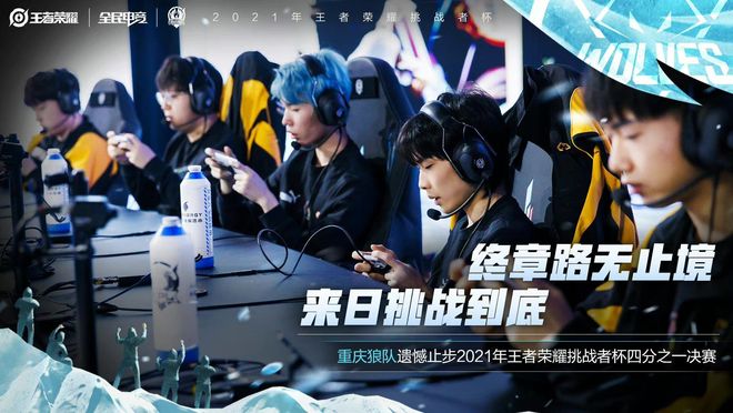 可在关键回 可在关键回