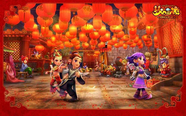 专班同频运 专班同频运