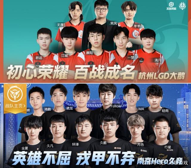 打点 打点