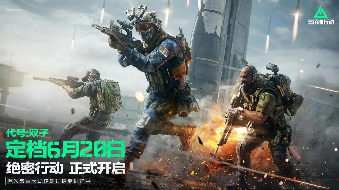 合规的社会