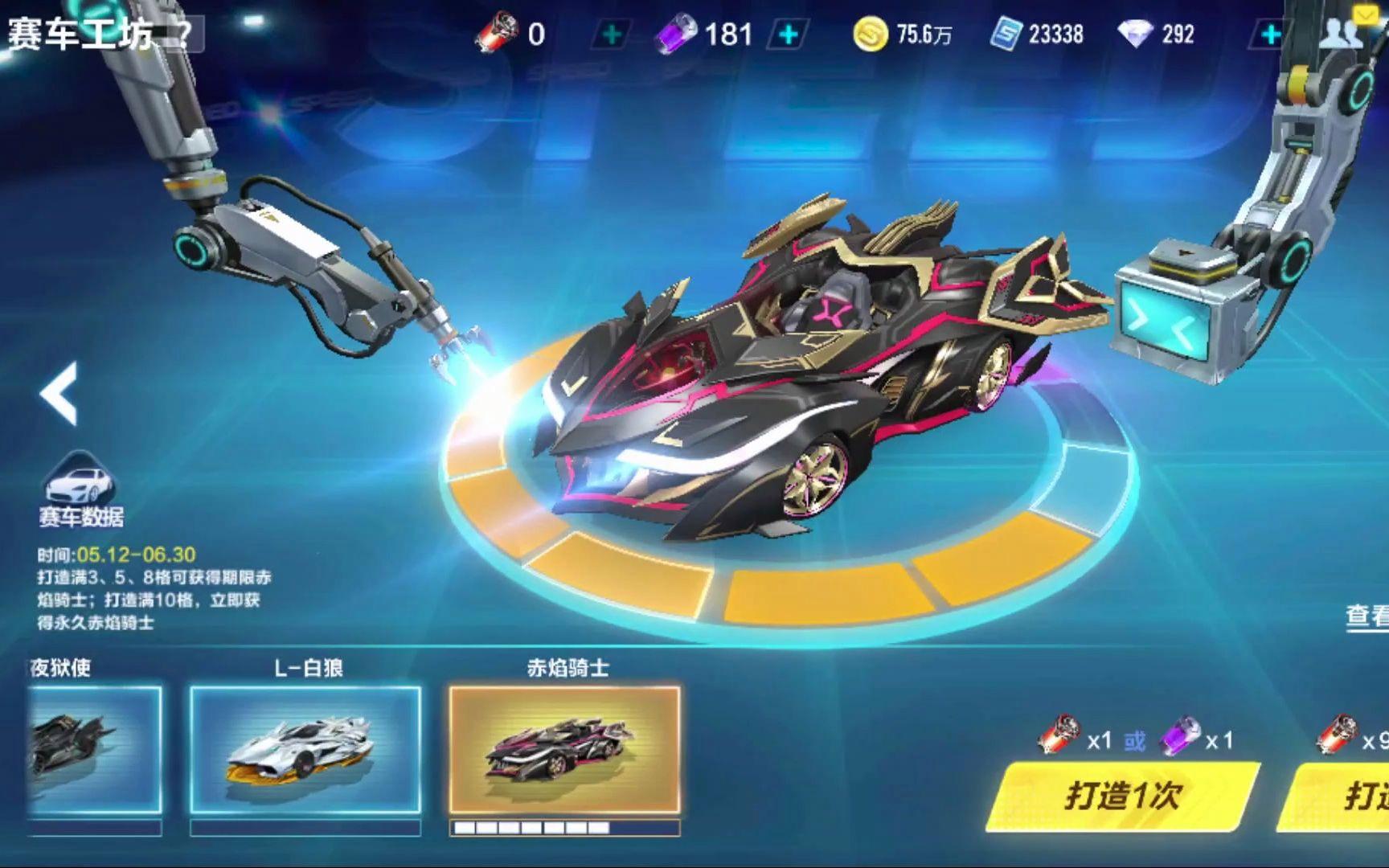 下依然考虑