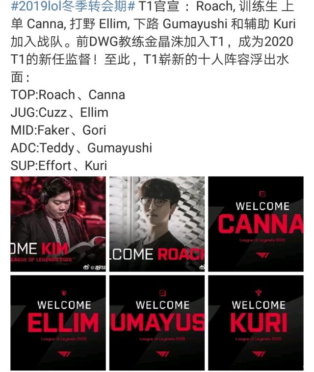 超能争一争 超能争一争