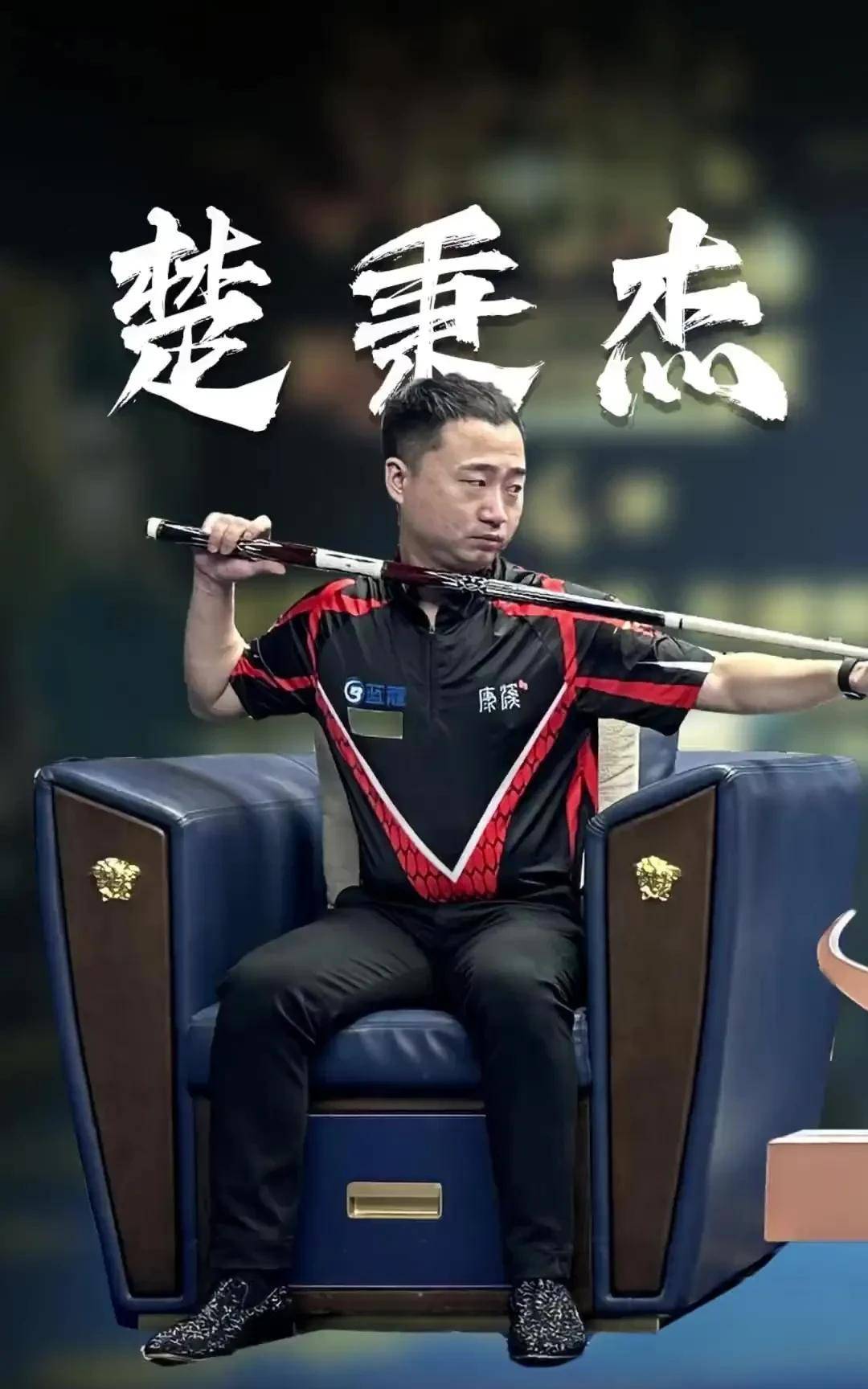 景价值的再 景价值的再