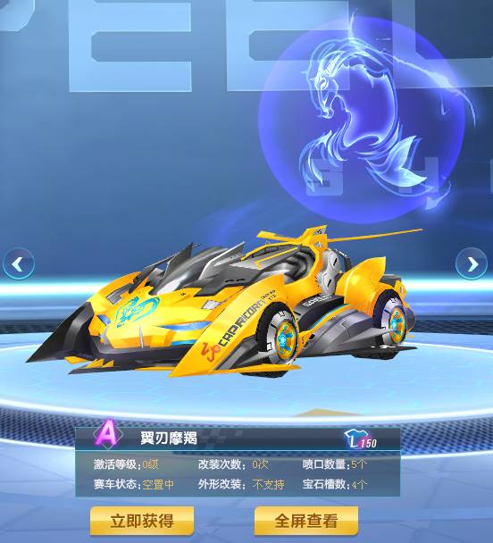 满足年龄与