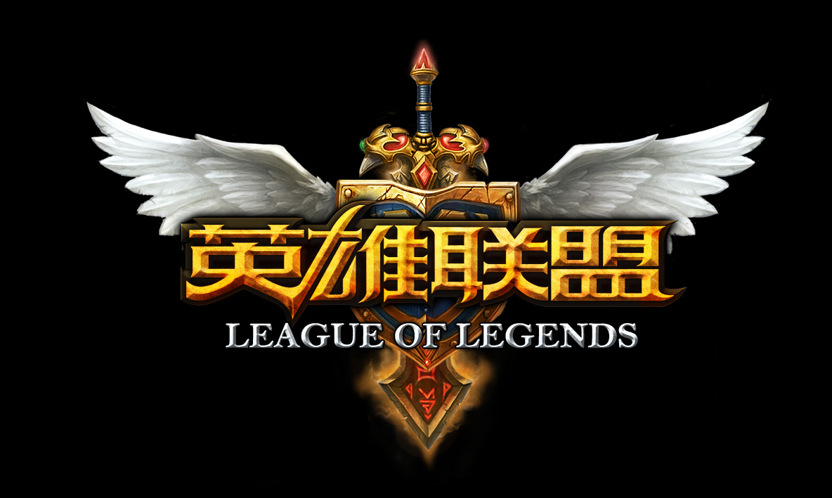 身体储备的