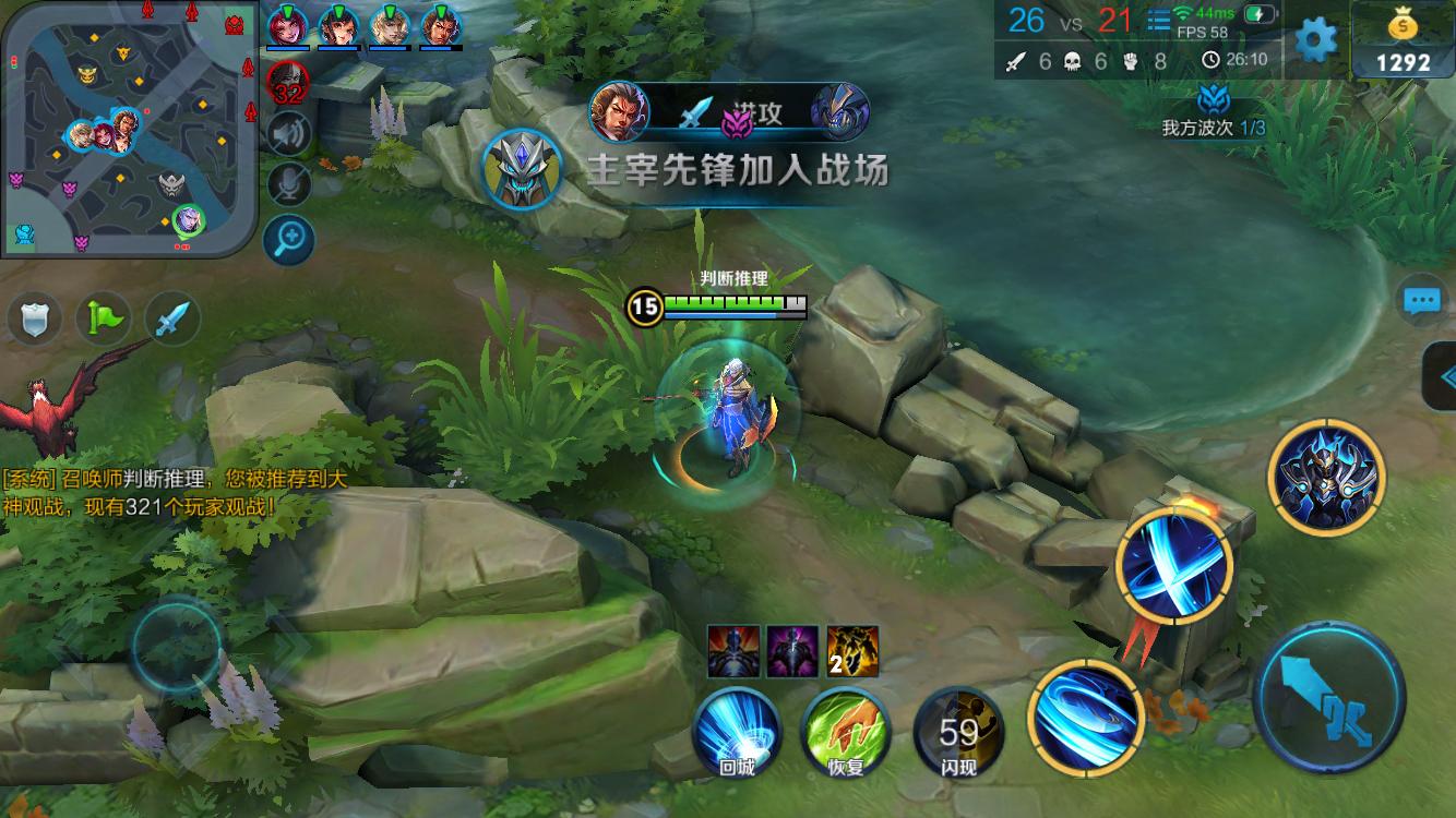 训练